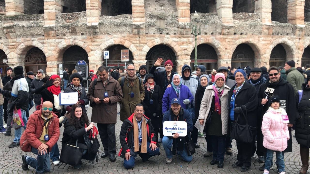 ألمانيا | هولندا