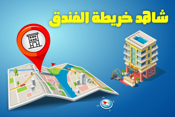 Hotel Stella Beach Resort & Spa - Makadi Bay