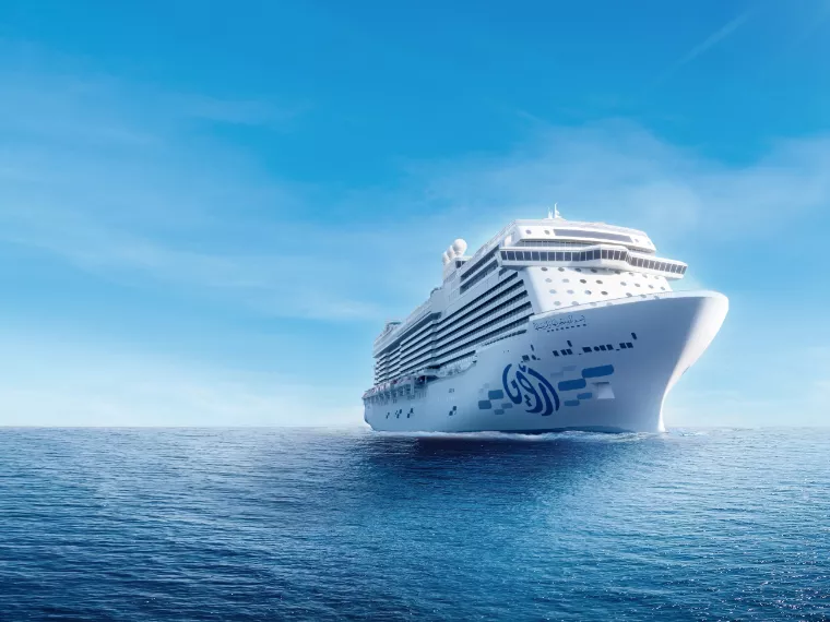 Istanbul ( Aroya Cruises )